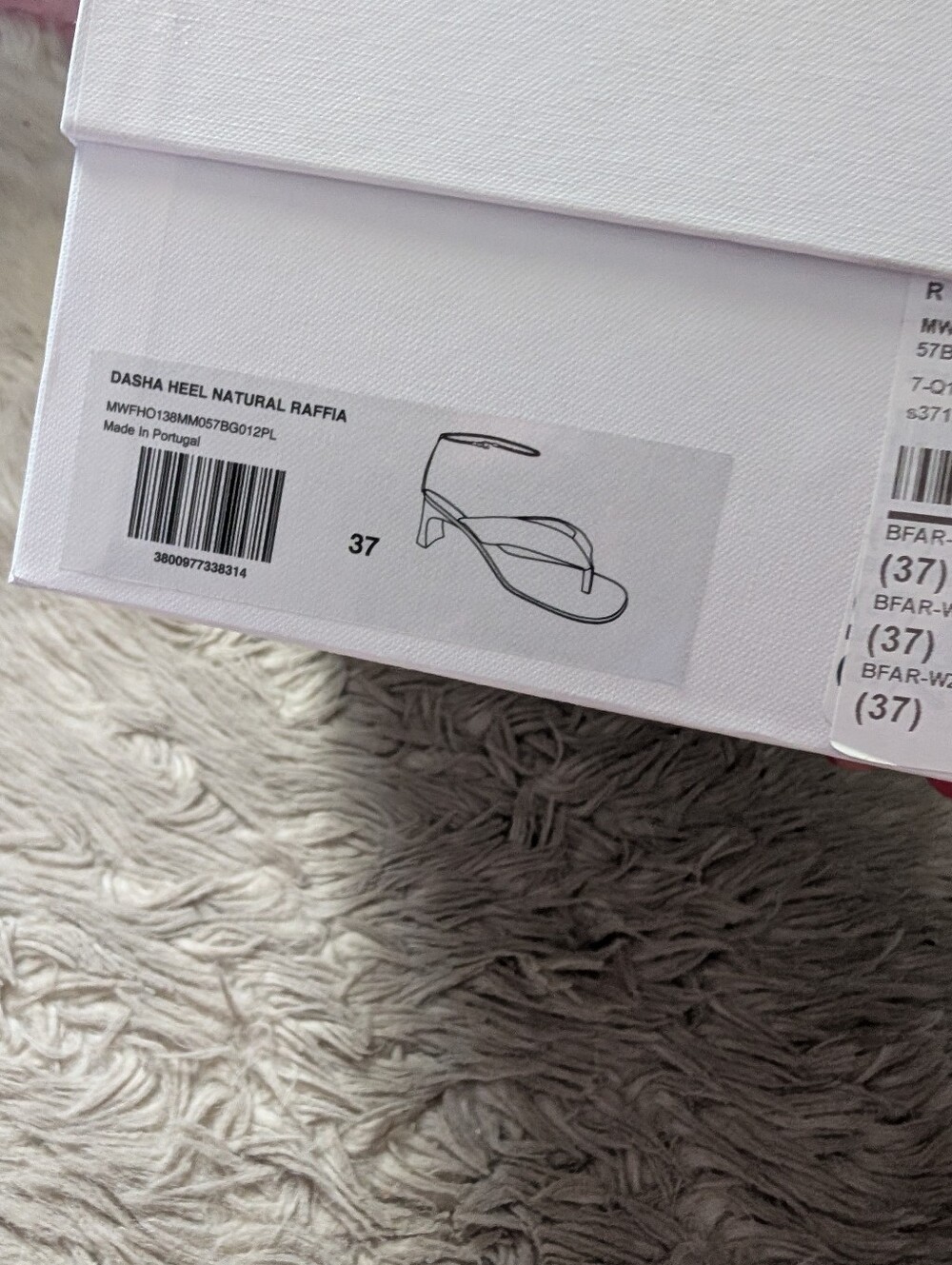 NWT BY FAR Dasha Raffia Heel Sandal in Natural - Picture 7 of 16